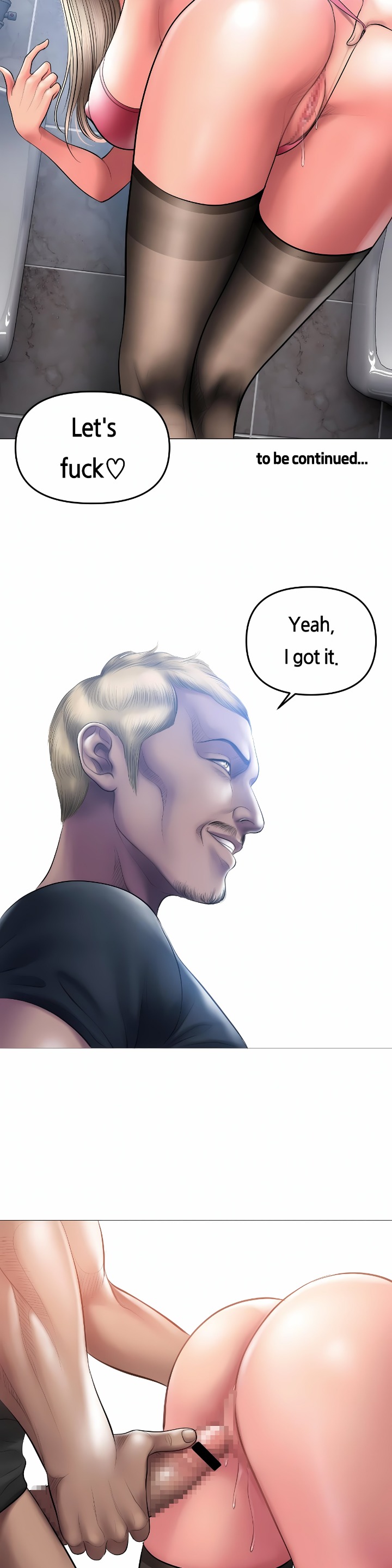 Smoking Hypnosis - Chapter 9 Page 3