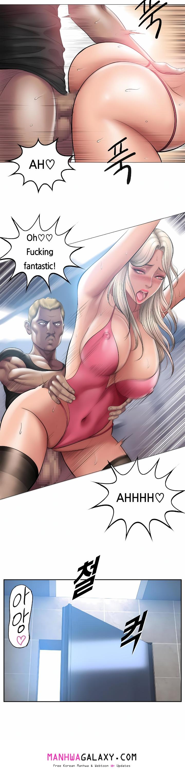 Smoking Hypnosis - Chapter 9 Page 8