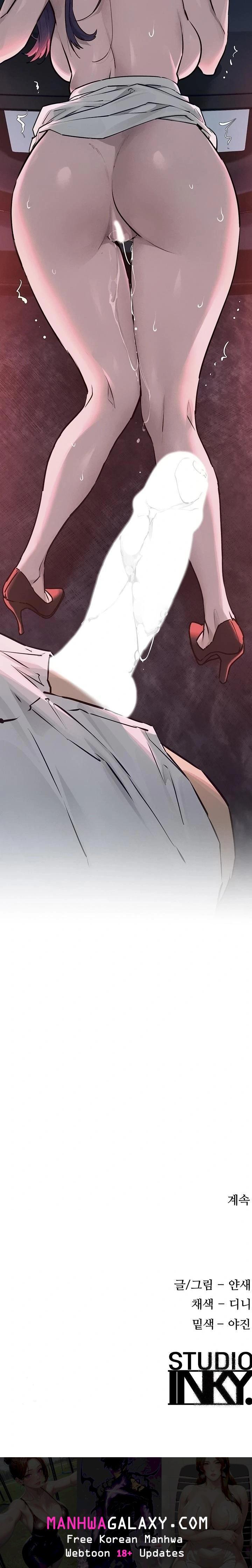 Moby Dick Raw - Chapter 79 Page 23