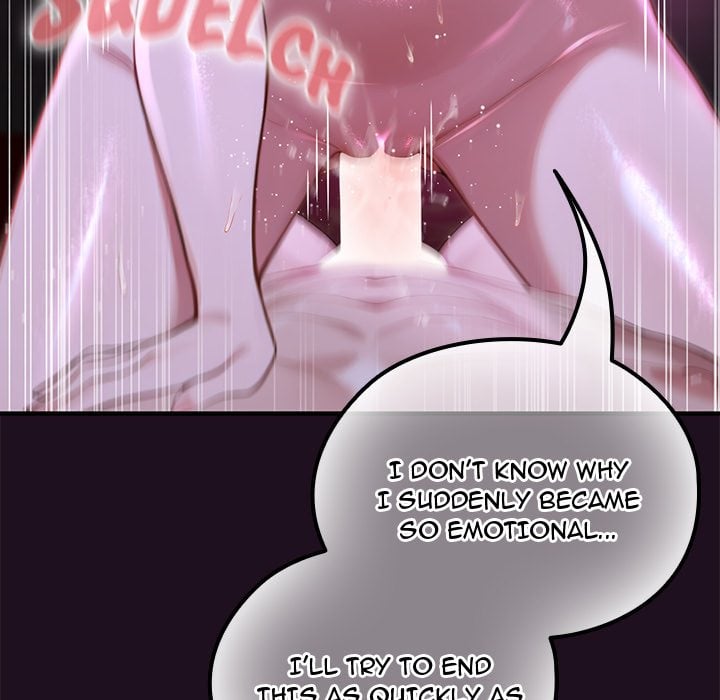 XX Dungeon - Chapter 16 Page 53