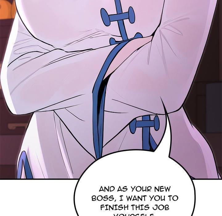 XX Dungeon - Chapter 20 Page 16