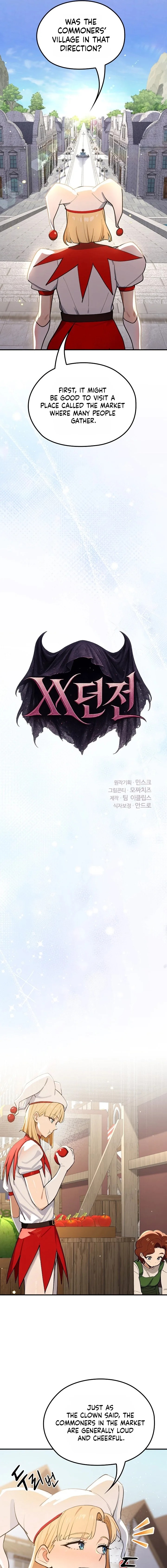 XX Dungeon - Chapter 22 Page 5