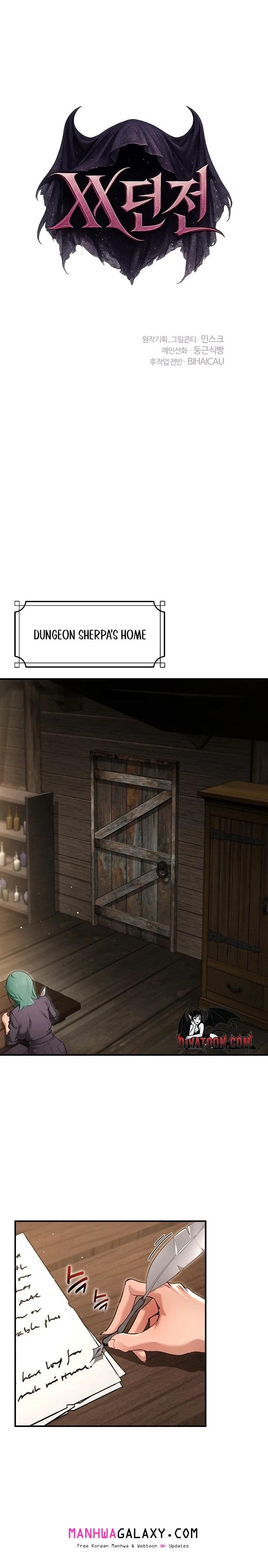 XX Dungeon - Chapter 25 Page 1