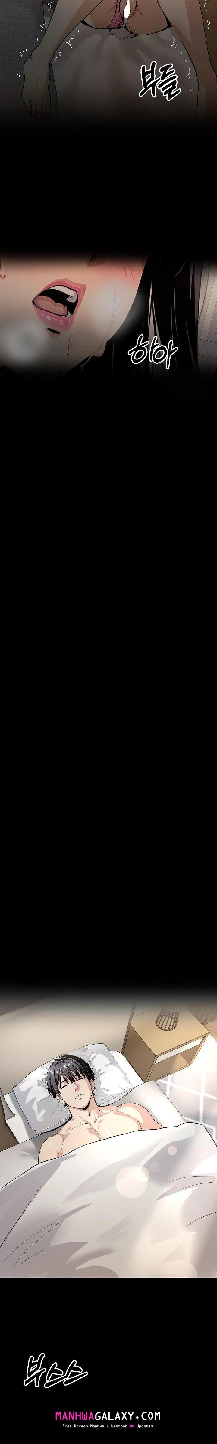 Even if You Can't Eat, Go Raw - Chapter 6 Page 15