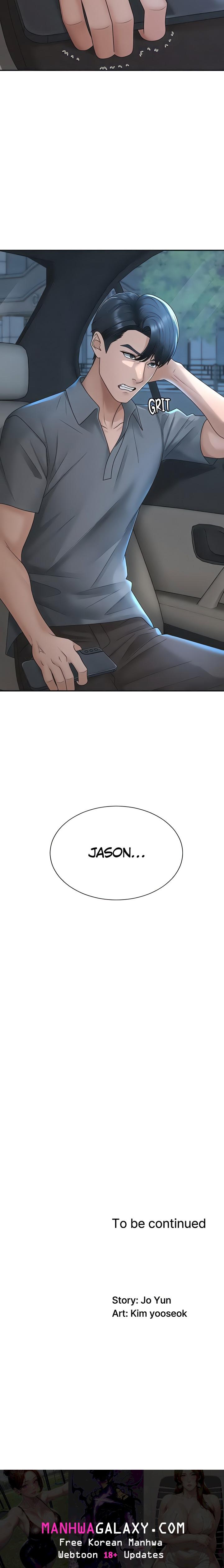 Pay With Your Body - Chapter 30 Page 21