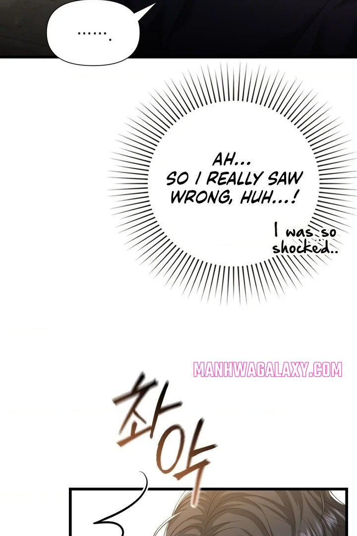 Lets Go For A Shampoo - Chapter 18 Page 101