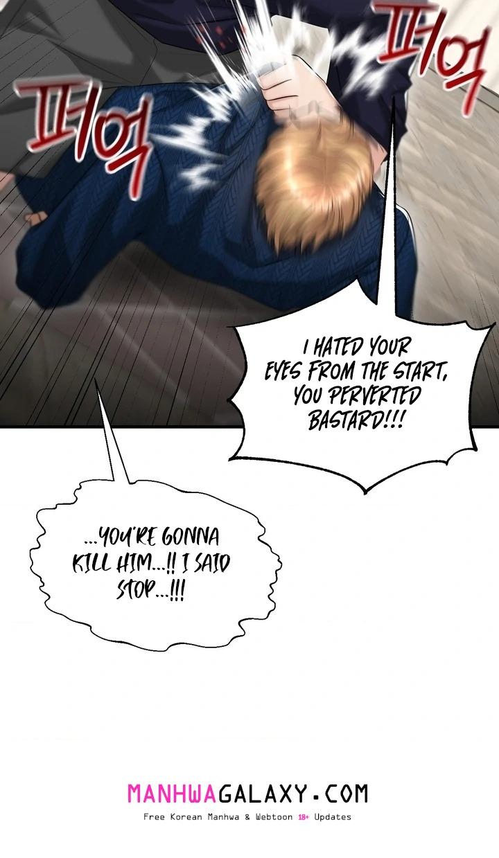 Lets Go For A Shampoo - Chapter 19 Page 14