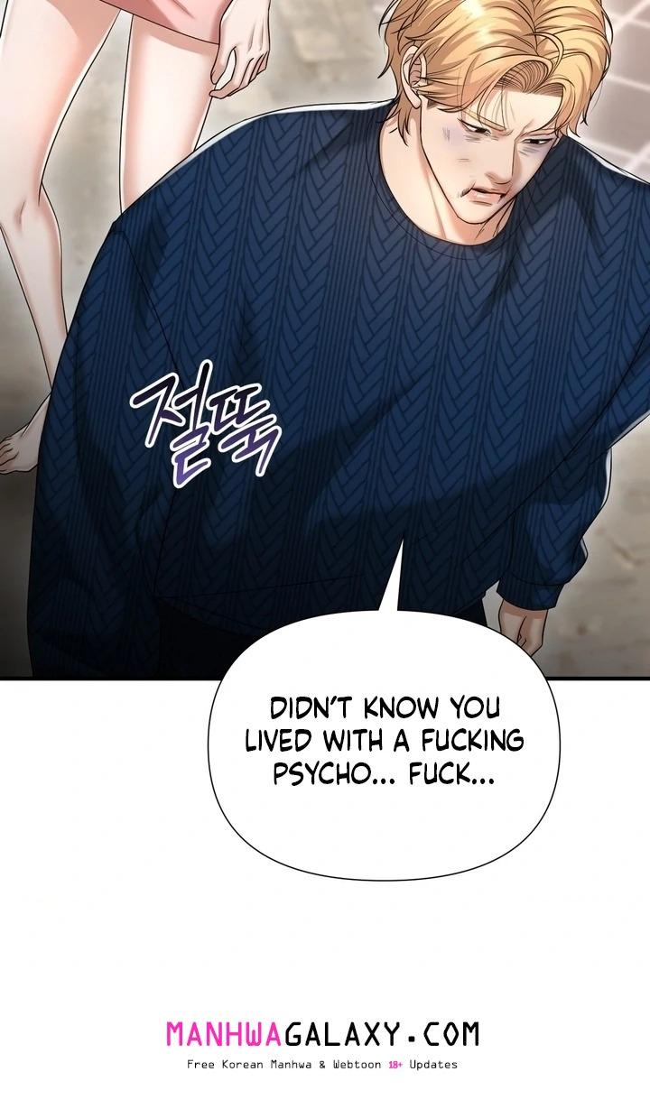 Lets Go For A Shampoo - Chapter 19 Page 34