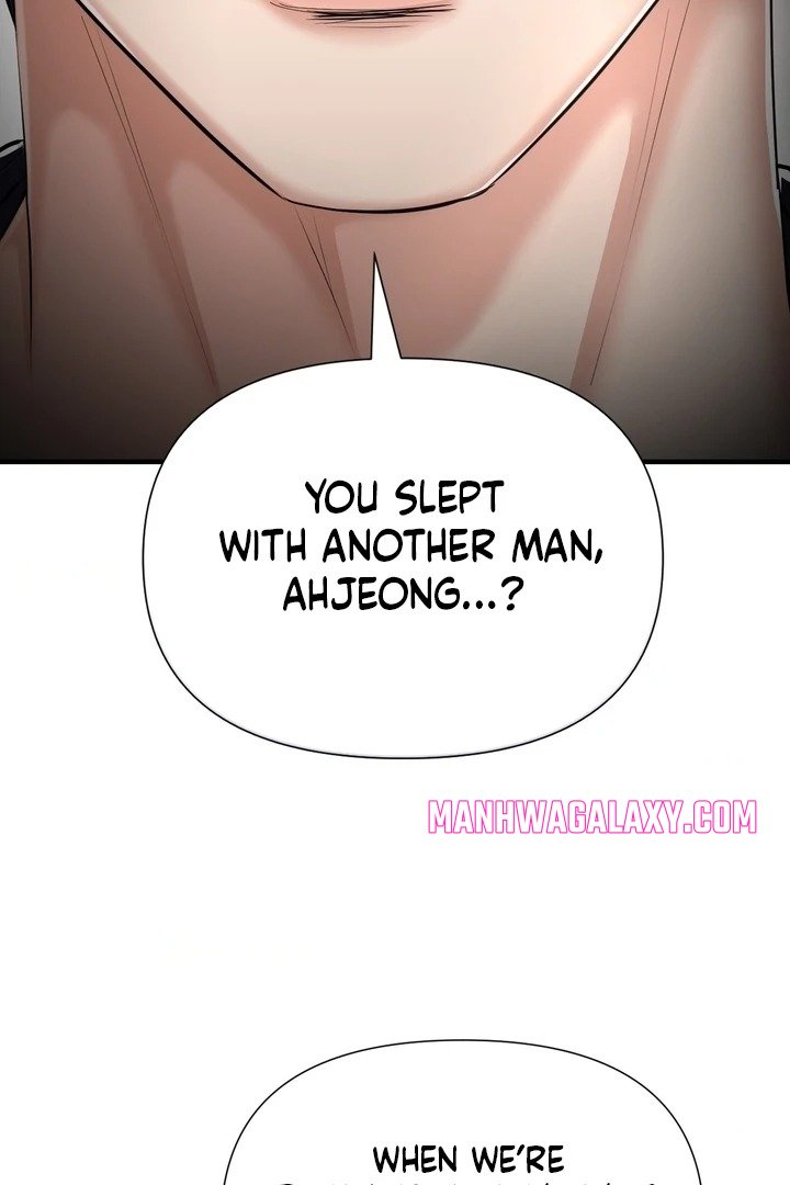 Lets Go For A Shampoo - Chapter 19 Page 51