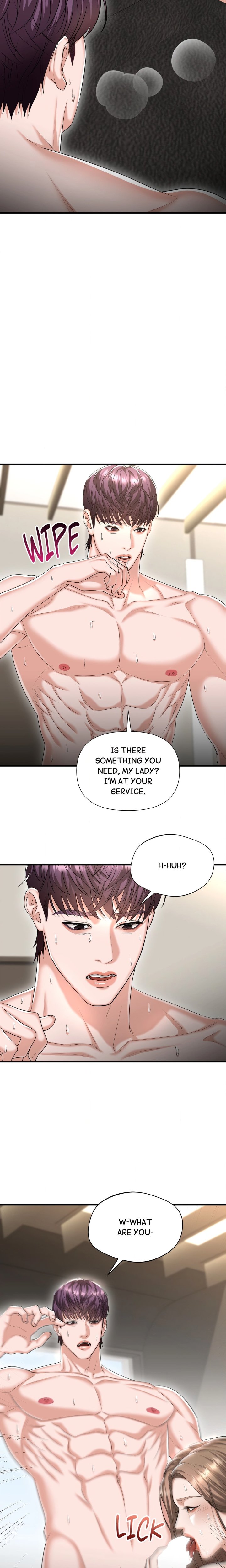 Lets Go For A Shampoo - Chapter 26 Page 13