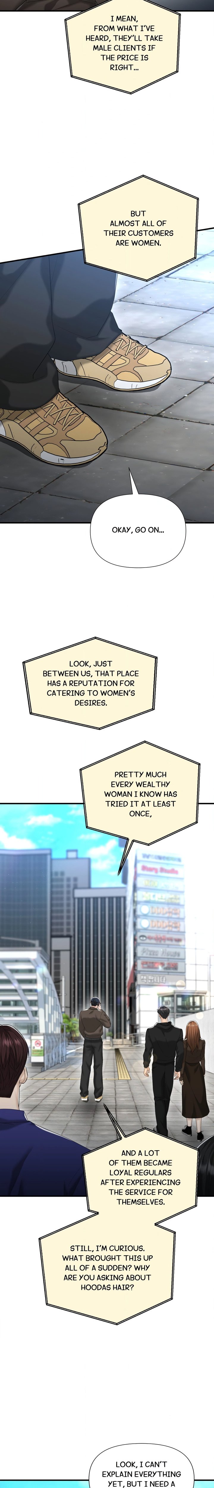 Lets Go For A Shampoo - Chapter 26 Page 3