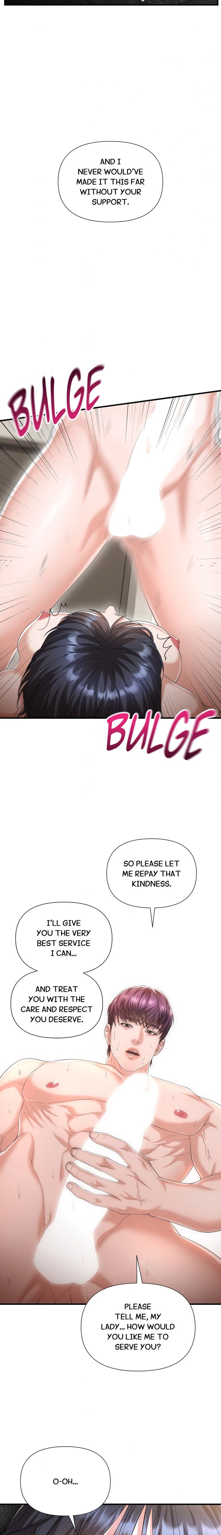 Lets Go For A Shampoo - Chapter 26 Page 6