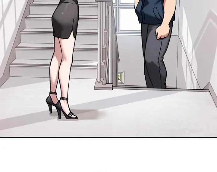 Cleaning Service Raw - Chapter 80 Page 10