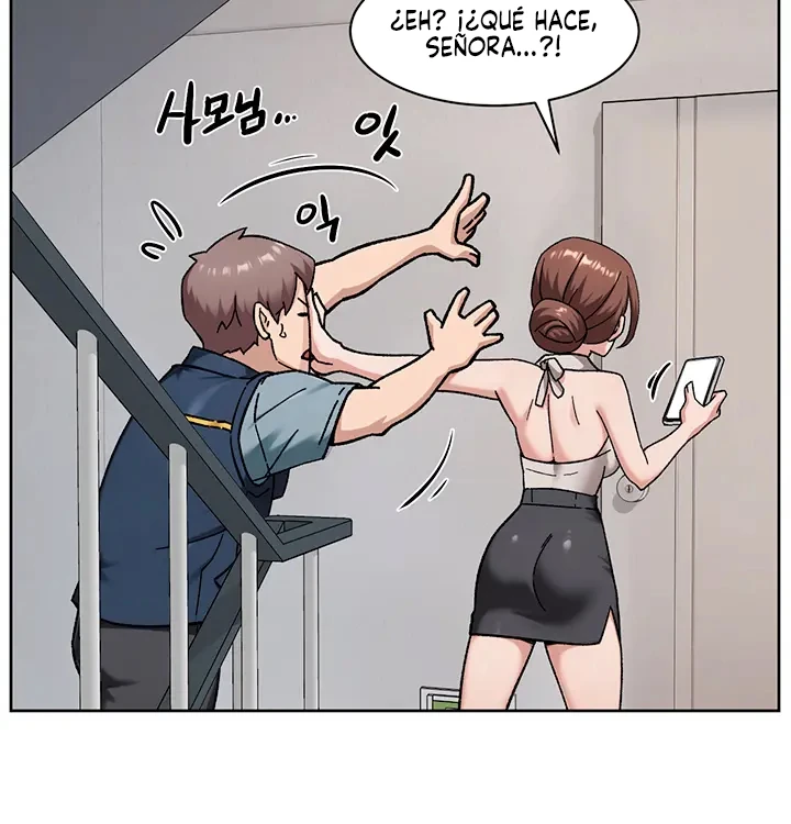 Cleaning Service Raw - Chapter 80 Page 6