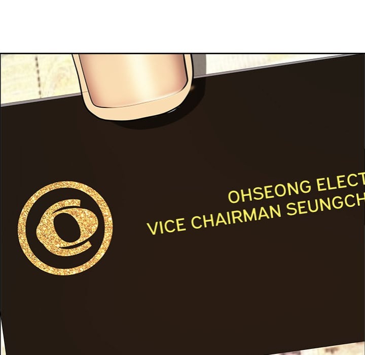 Big Guy - Chapter 63 Page 71