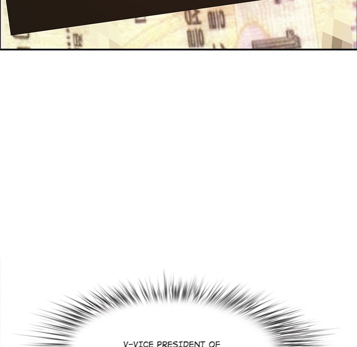 Big Guy - Chapter 63 Page 72