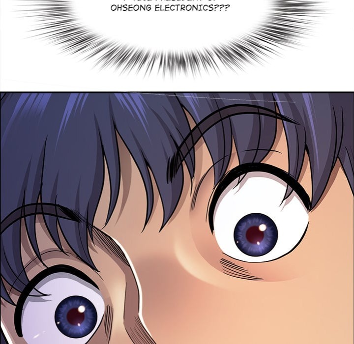 Big Guy - Chapter 63 Page 73