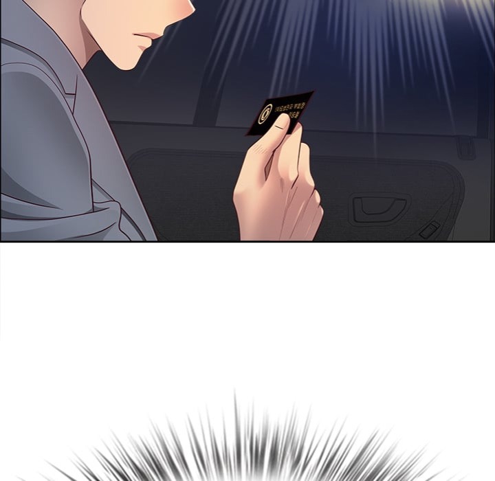 Big Guy - Chapter 63 Page 87