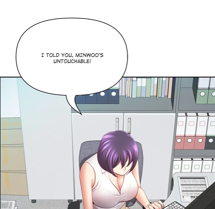 Big Guy - Chapter 66 Page 67