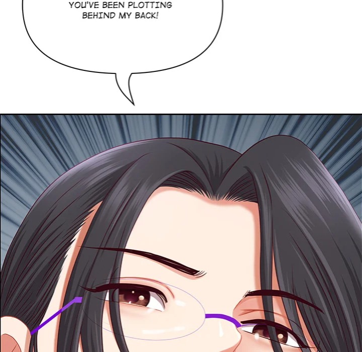 Big Guy - Chapter 66 Page 7