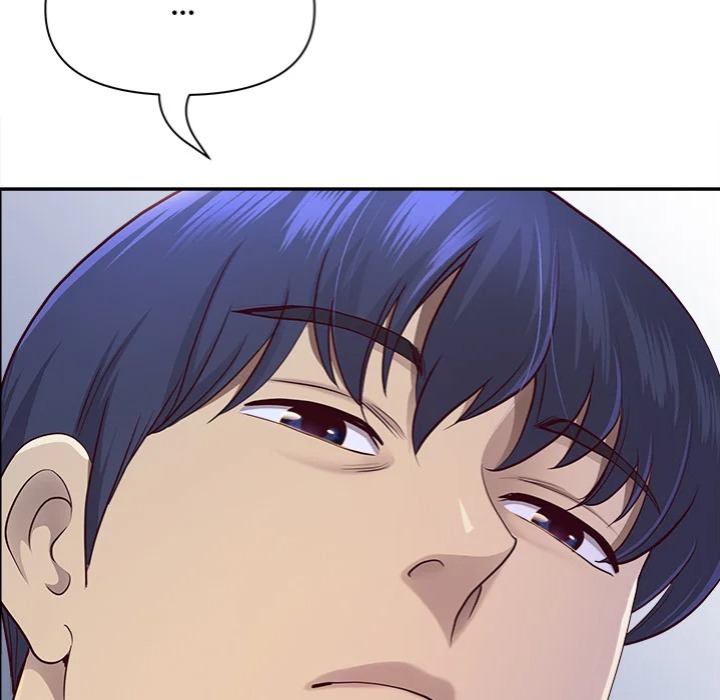 Big Guy - Chapter 69 Page 27