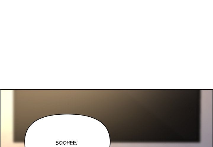 Big Guy - Chapter 71 Page 1