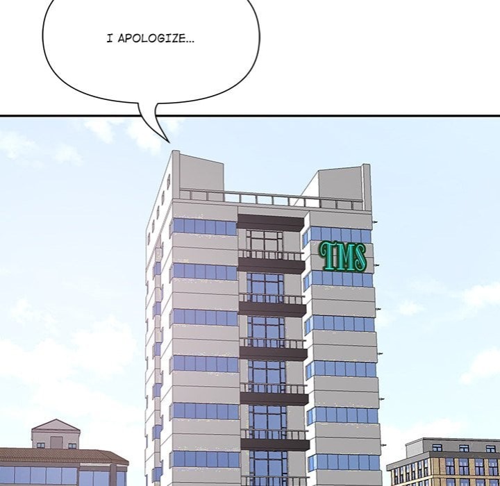 Big Guy - Chapter 71 Page 108