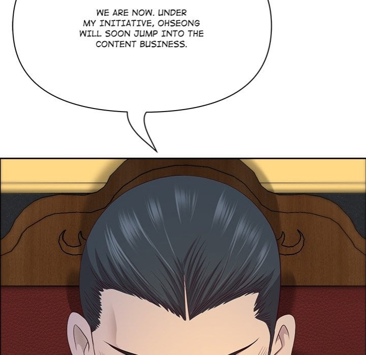 Big Guy - Chapter 71 Page 90