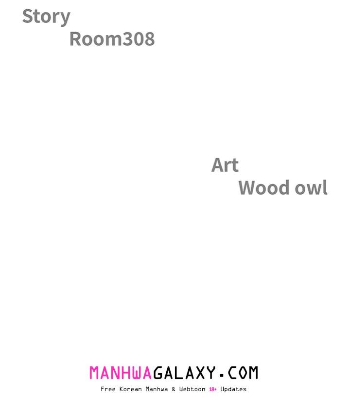 Big Guy - Chapter 72 Page 13