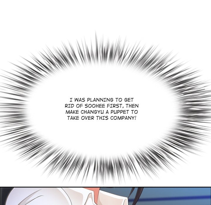 Big Guy - Chapter 73 Page 100