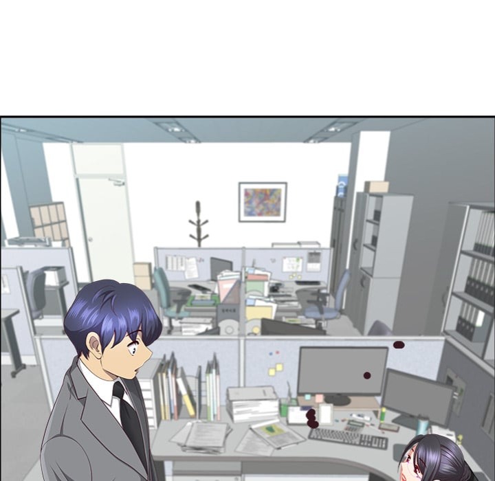 Big Guy - Chapter 73 Page 14