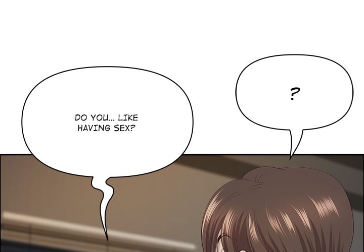 Big Guy - Chapter 74 Page 1