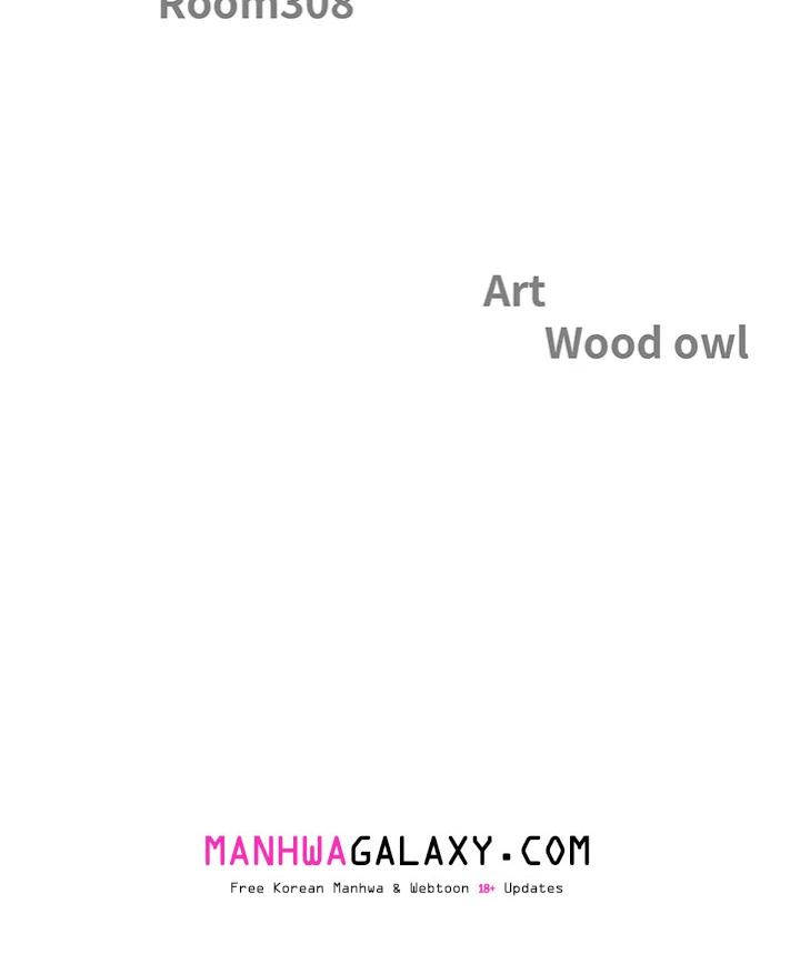 Big Guy - Chapter 75 Page 12