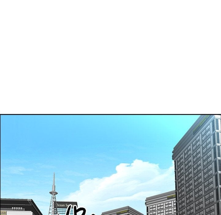 Big Guy - Chapter 77 Page 20