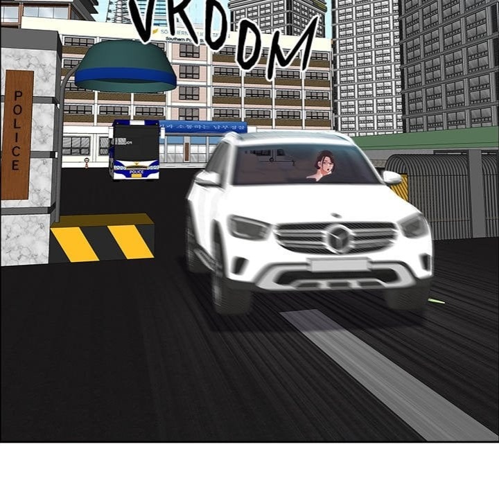 Big Guy - Chapter 77 Page 21