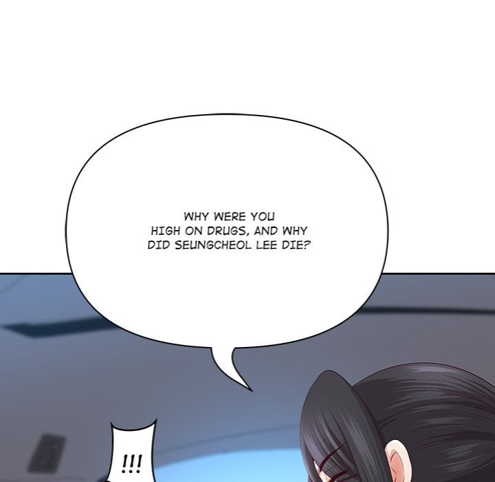 Big Guy - Chapter 77 Page 26