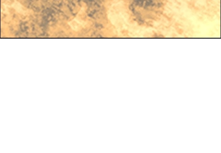 Big Guy - Chapter 77 Page 3