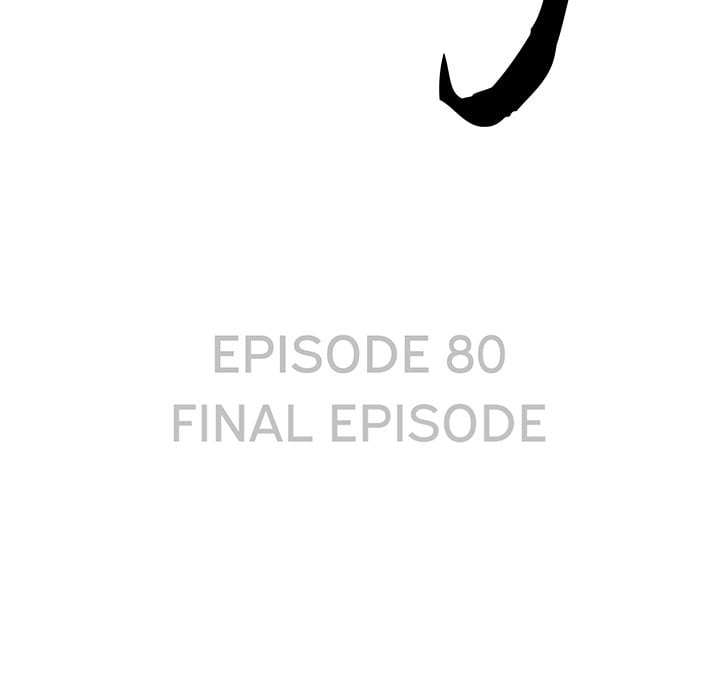 Big Guy - Chapter 80 Page 10