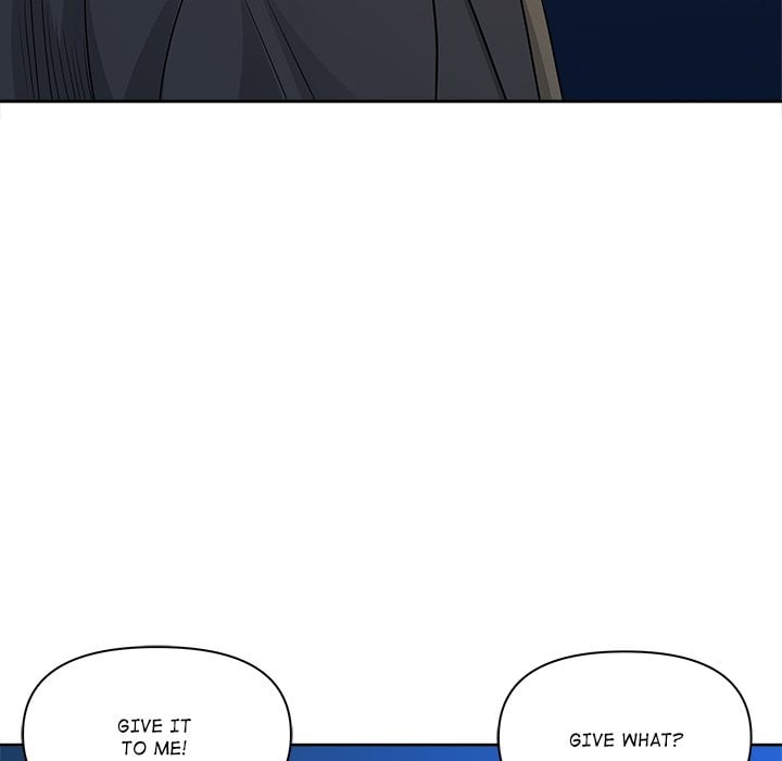 Big Guy - Chapter 80 Page 158