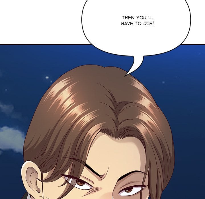 Big Guy - Chapter 80 Page 167