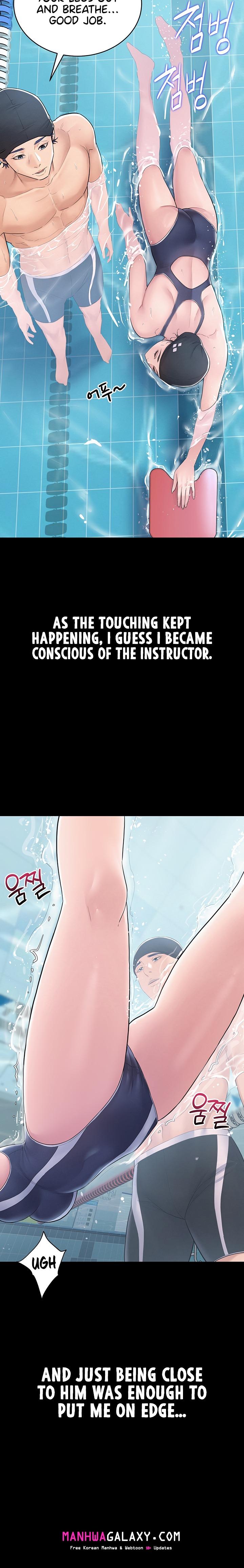 Secret: No Disclosure - Chapter 2 Page 12