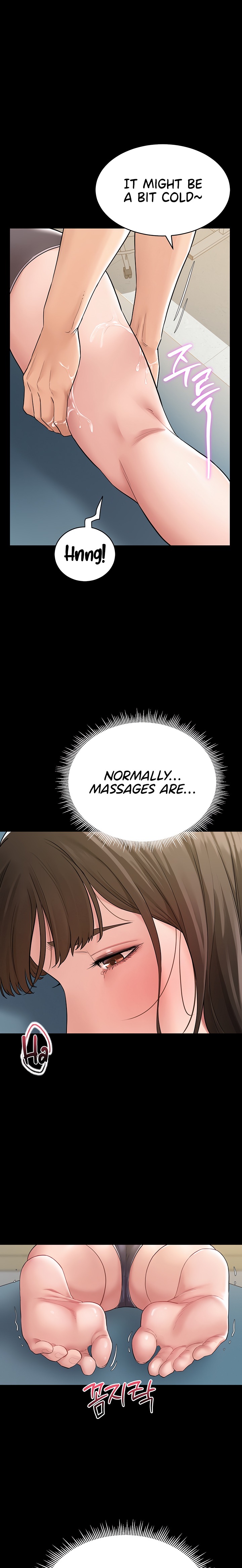 Secret: No Disclosure - Chapter 2 Page 17