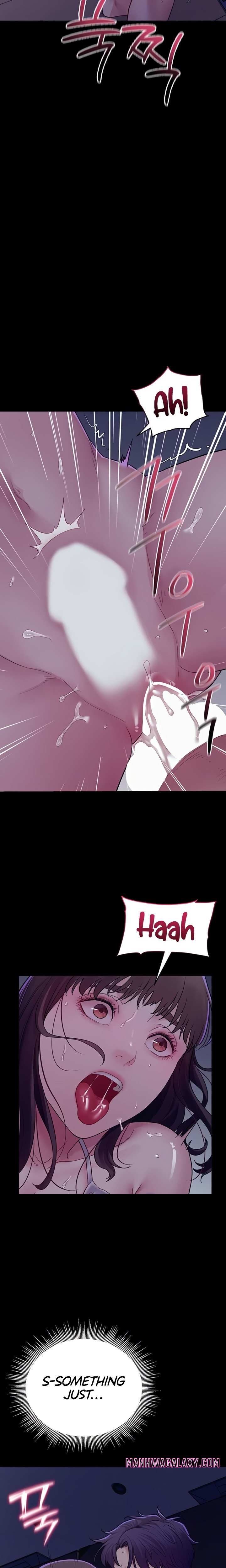 Secret: No Disclosure - Chapter 4 Page 20