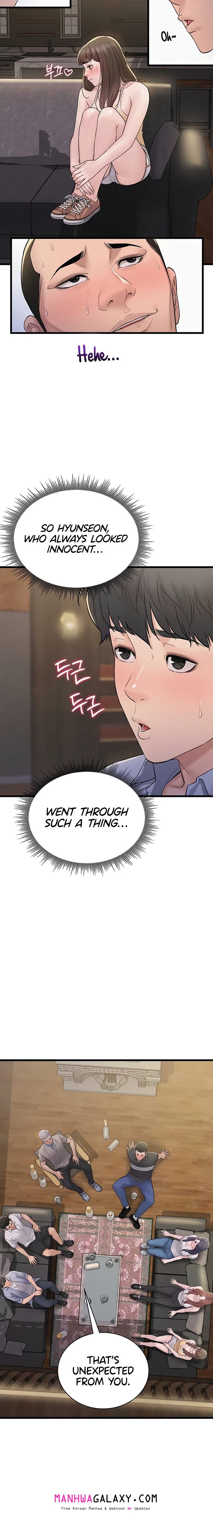 Secret: No Disclosure - Chapter 5 Page 23