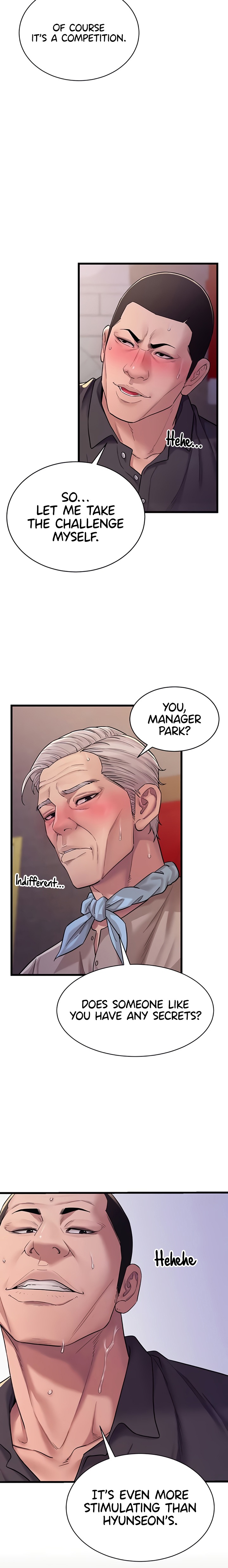 Secret: No Disclosure - Chapter 6 Page 2