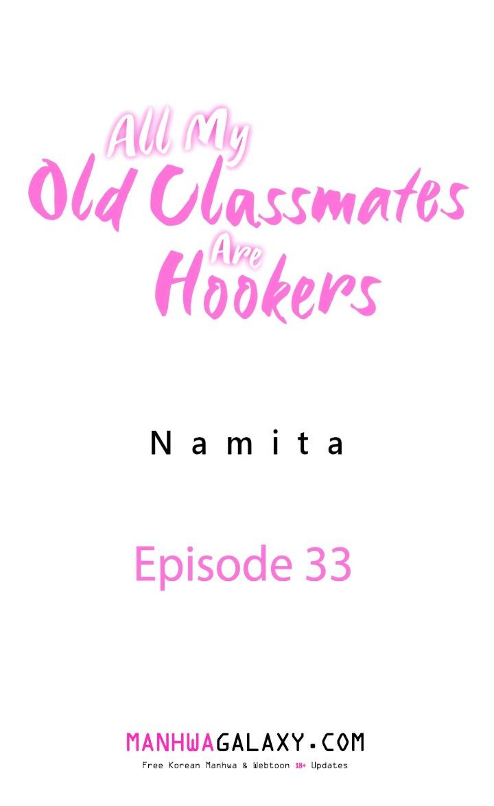 All My Old Classmates Are Hookers - Chapter 33 Page 1