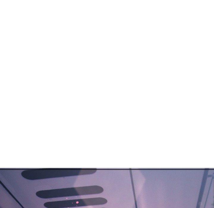 My High School Bully - Chapter 256 Page 14