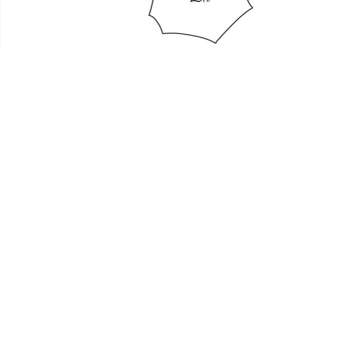 My High School Bully - Chapter 261 Page 149