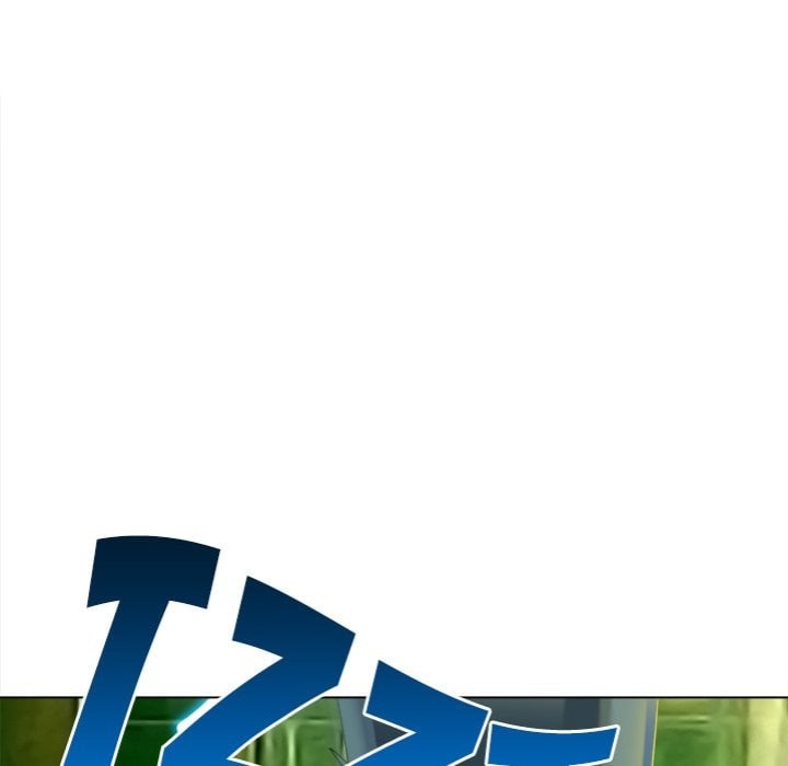 My High School Bully - Chapter 271 Page 123