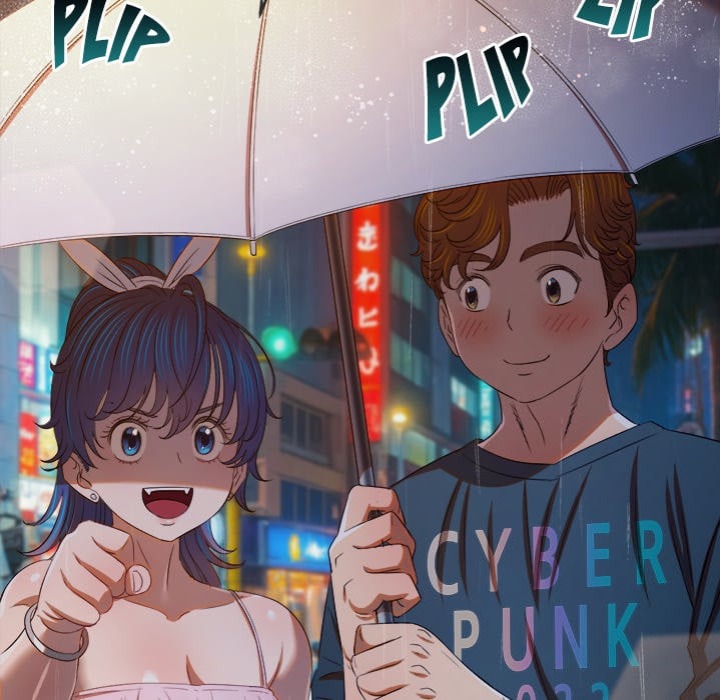 My High School Bully - Chapter 272 Page 48